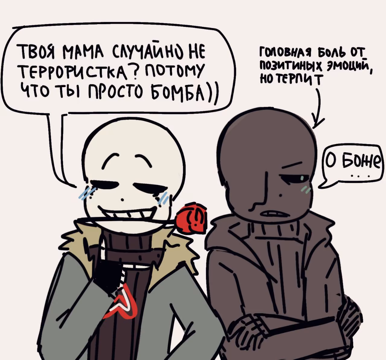 179aa1c48abc1fbb7014435b8e7e21d7.jpg