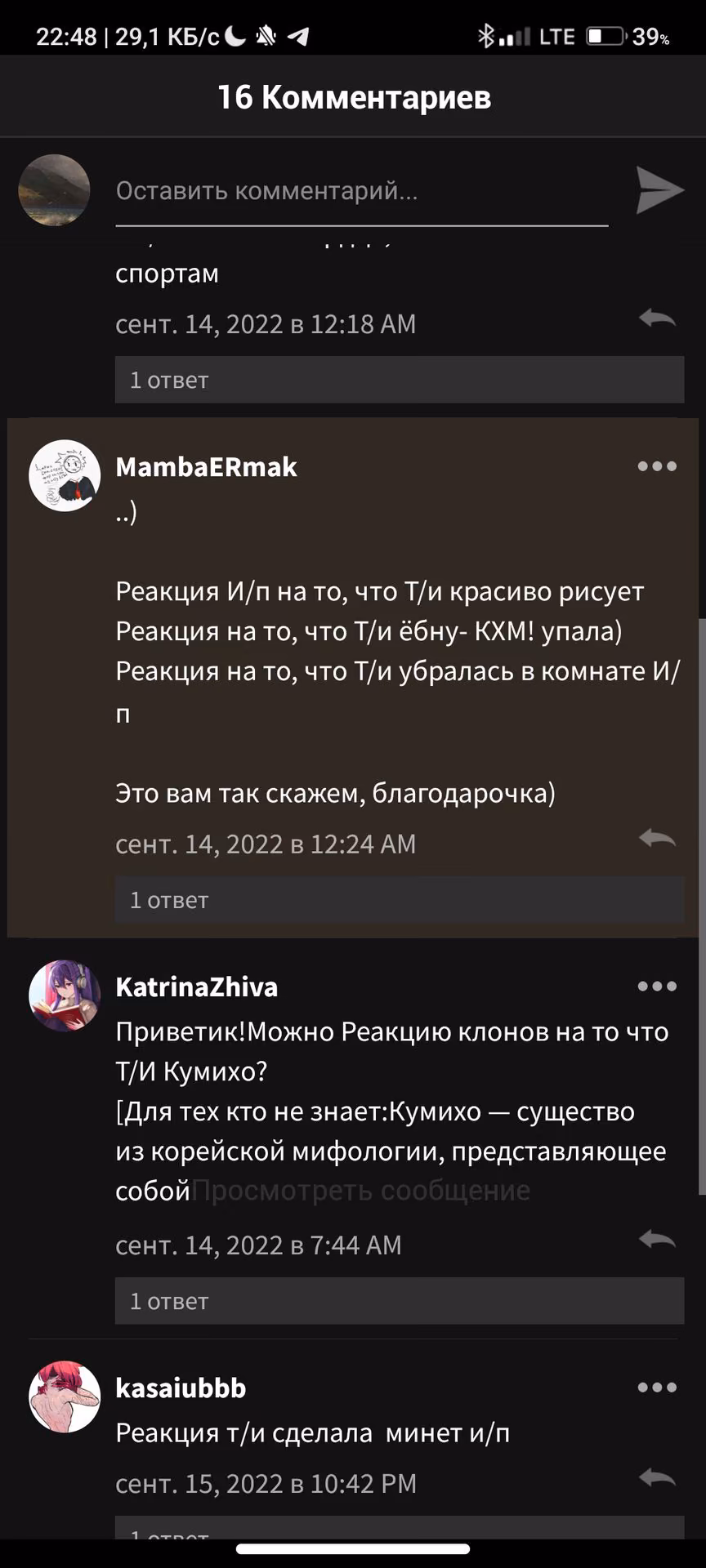 17a12be85d139efa9ea5466b78fb9100.avif