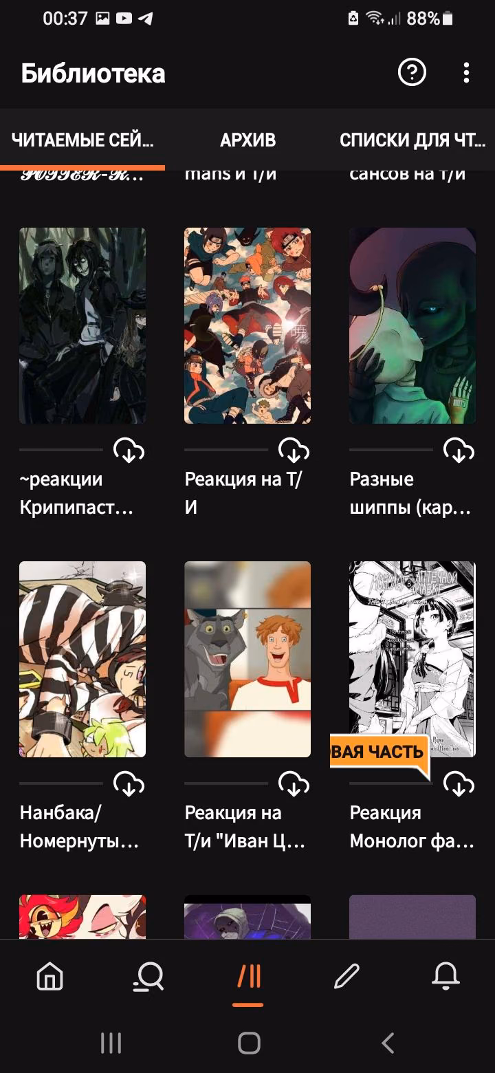 17a25af6f844bfcd75da4b5f7789c5d7.avif