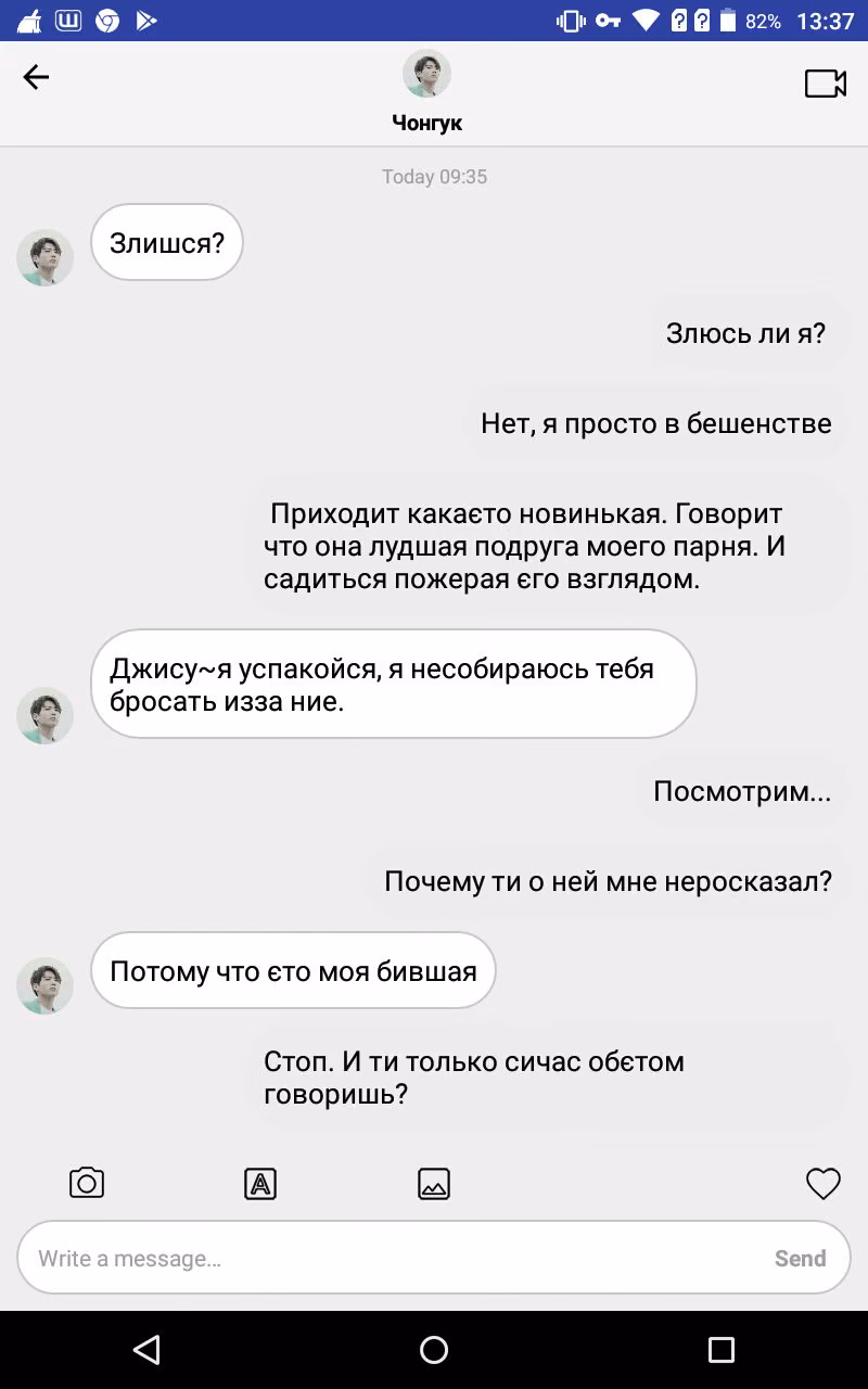 17a36ea85426e323bc19f536e16d6709.avif