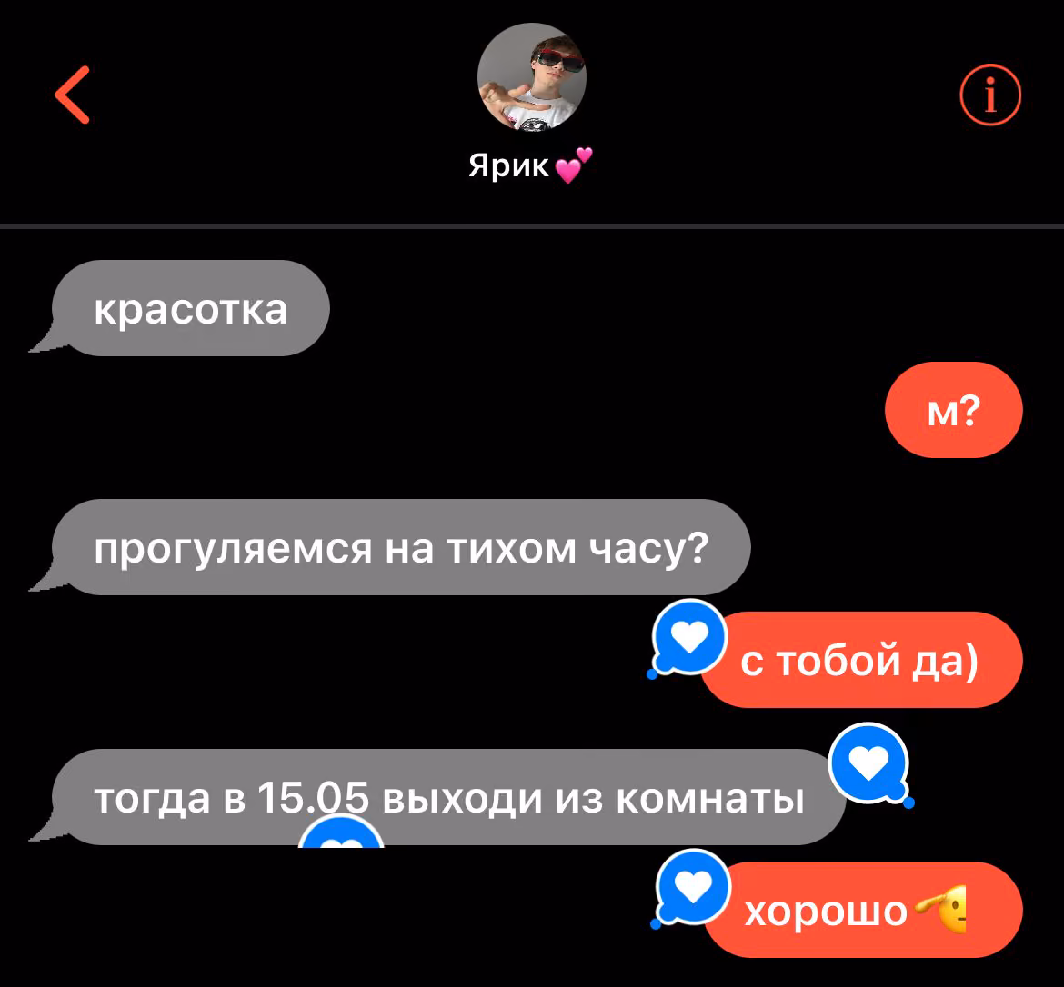17a3aacbc0fb64917c53ecc279c954cc.avif