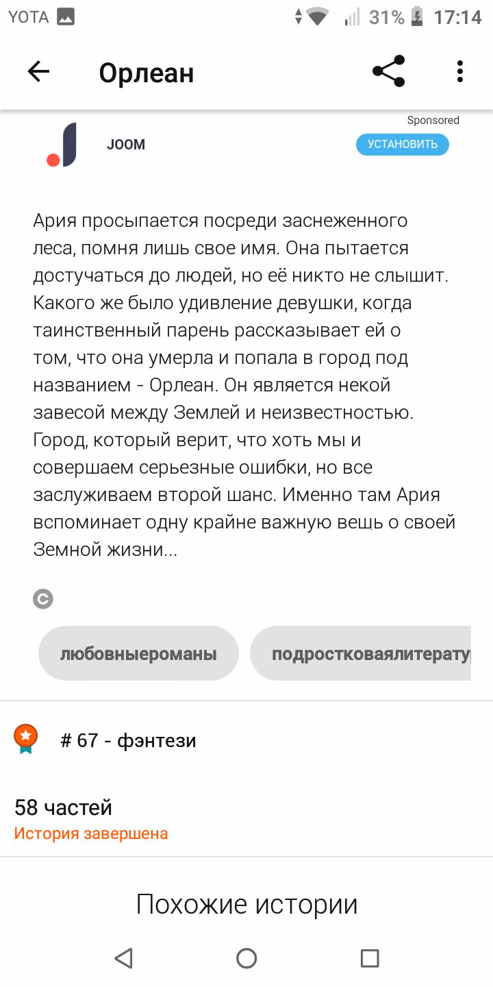 17a3c423f93906e68ce2bcb281f4d8bd.avif