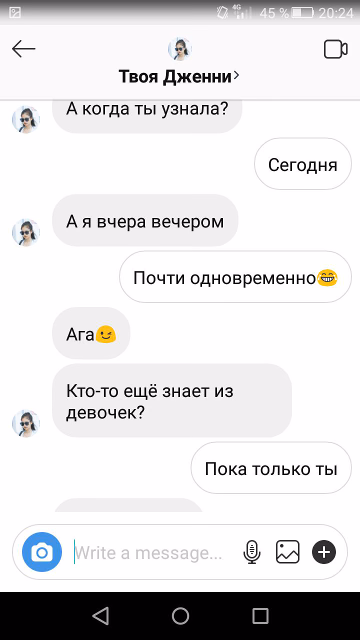 17a4a2dca207223cd92879653b9a173b.jpg