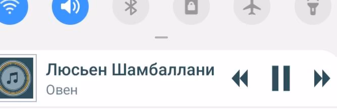 17a54c16514d46452c82133e4fffe601.avif