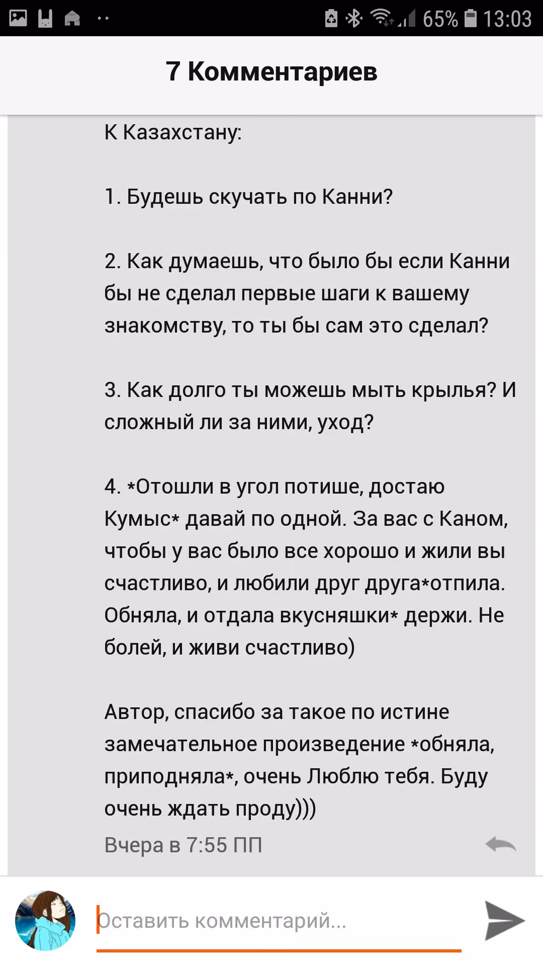 17a740f9b7db736014776c922c0ed309.avif