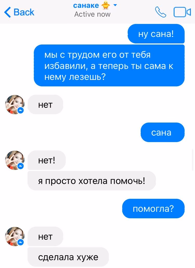 17aa37630e884ba5b4c74e3df2fe037a.avif