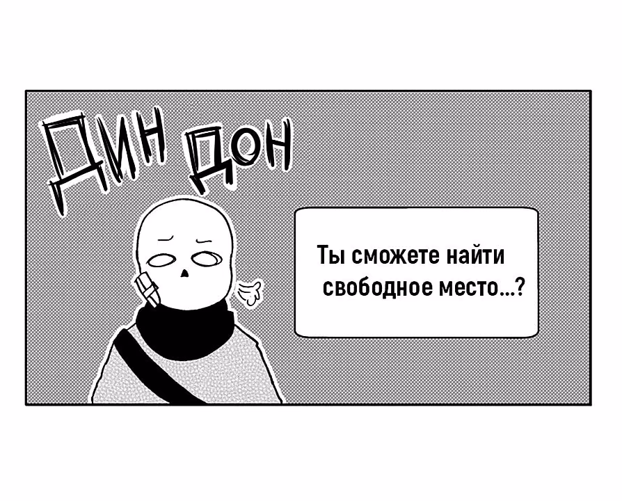 17aa3a657089b553ef7ebae0dad0394f.avif