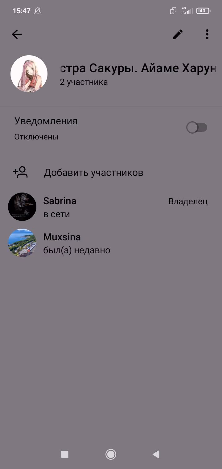 17af7b746bb27e8c39a23a06e69d00e4.avif