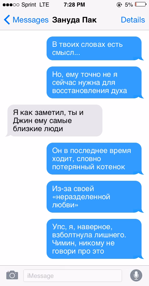 17afcd8358797b294daa740d44a40e0b.avif