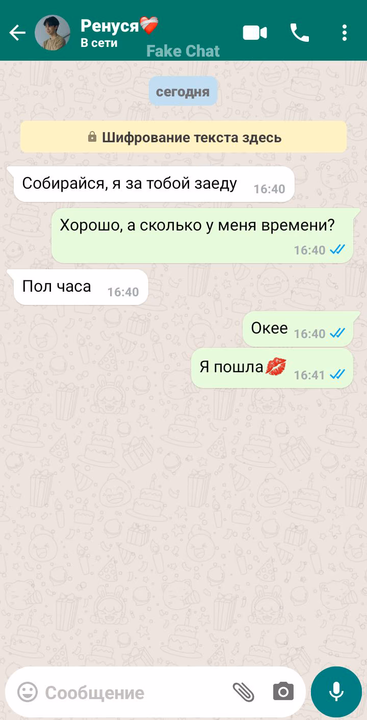 17aff97cf7140e9bc964b8d0da55fc8c.avif