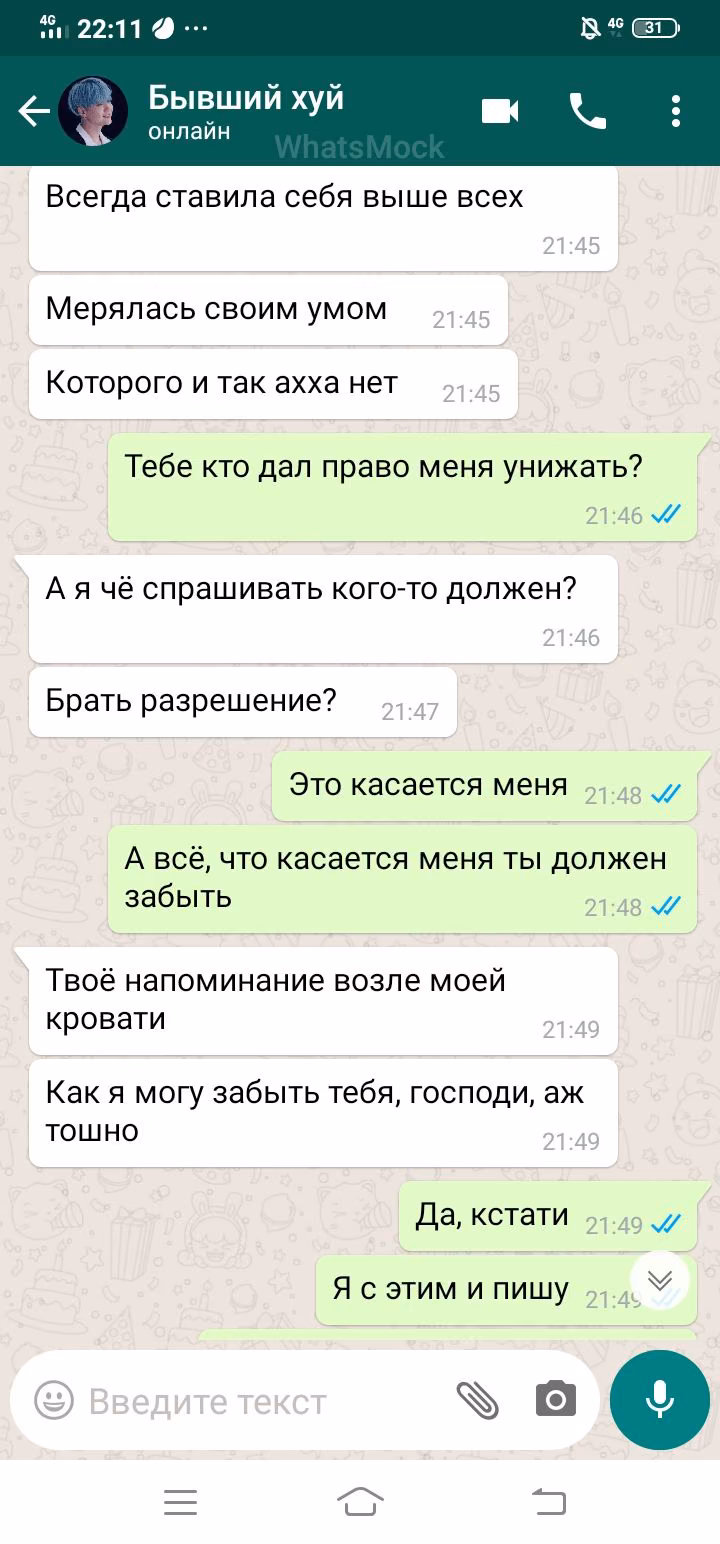 17b01ea202dd84a04c1b054a29cc06db.jpg