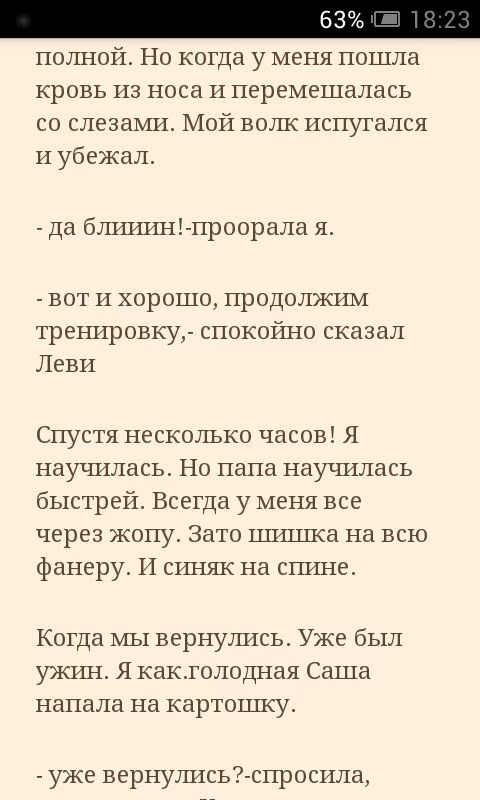 17b6acae5ffb538925ca8d17575579ed.avif