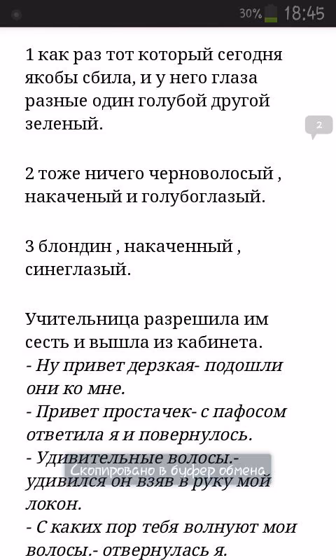 17b831f0fa1d9868a9c8b8e52acde9c7.jpg