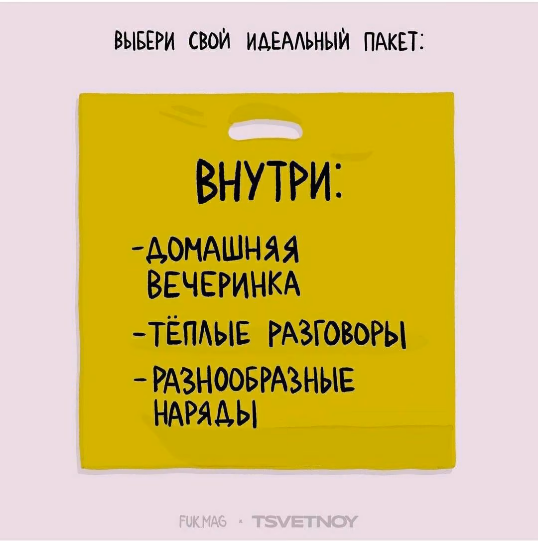 17b8440bab658031453a8941e519f4cc.avif