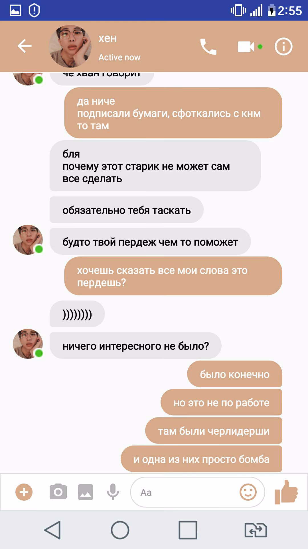 17b94f3d2bbba2fed56742534d0685de.avif