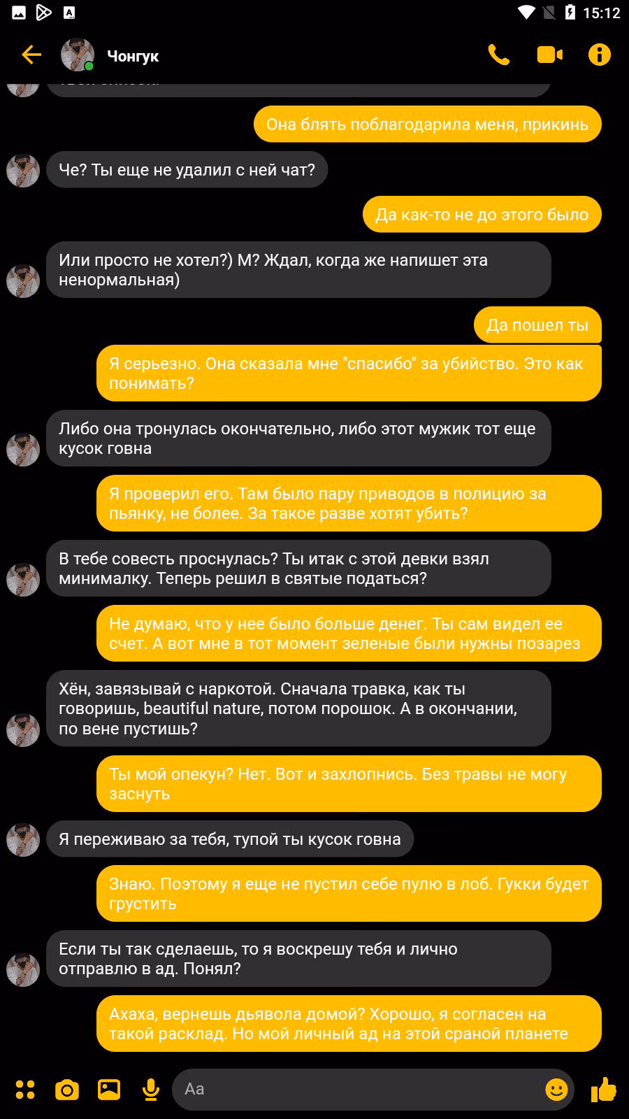 17bb33b935e6037ec80f20b51487ad98.jpg