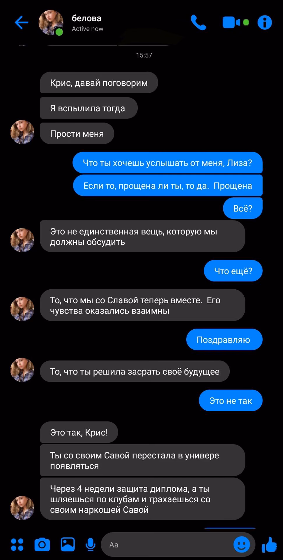 17bb9aaaffd7fb4da1411d5fcf06913f.jpg