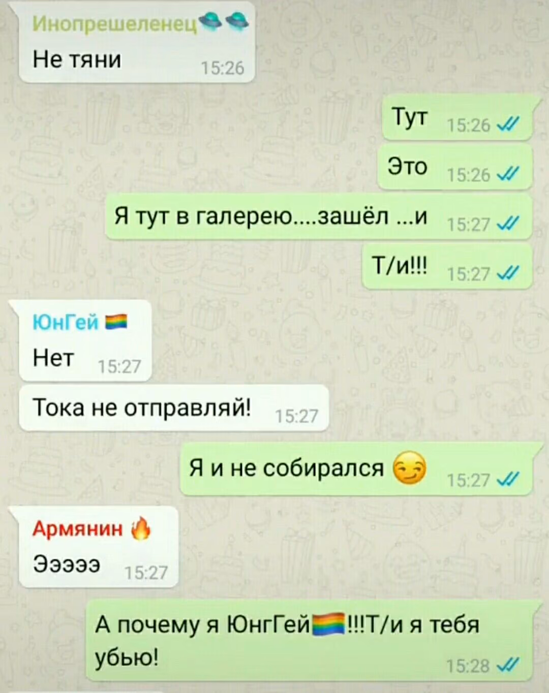 17bc8d10102f275da6da3233f0d6971d.jpg