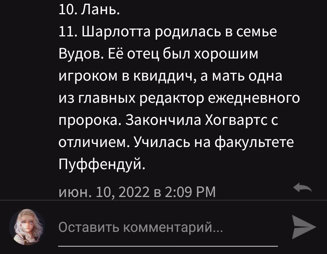 17bda5cd7ea32adafb3dbd1e84eddb9c.avif
