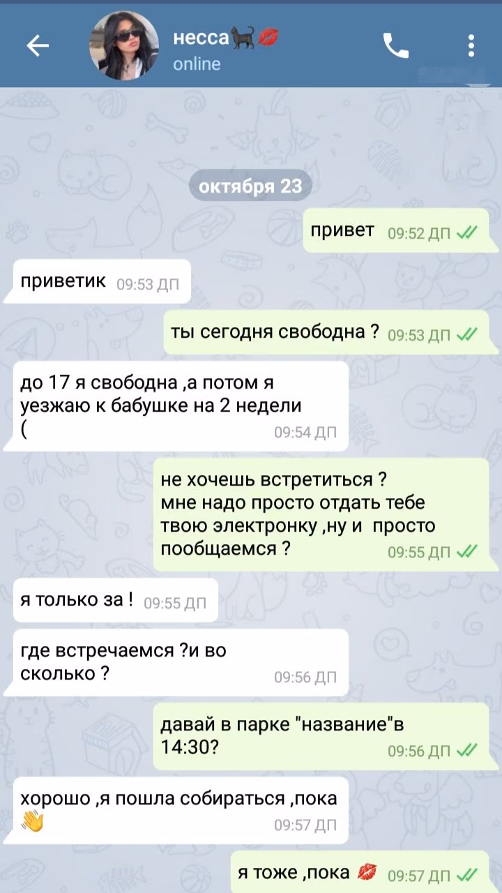17bf0918a35268f3bbb40a5c05c5163f.avif