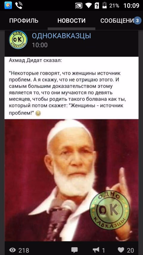17c156a9f01588ec0875d979b0c379a4.avif