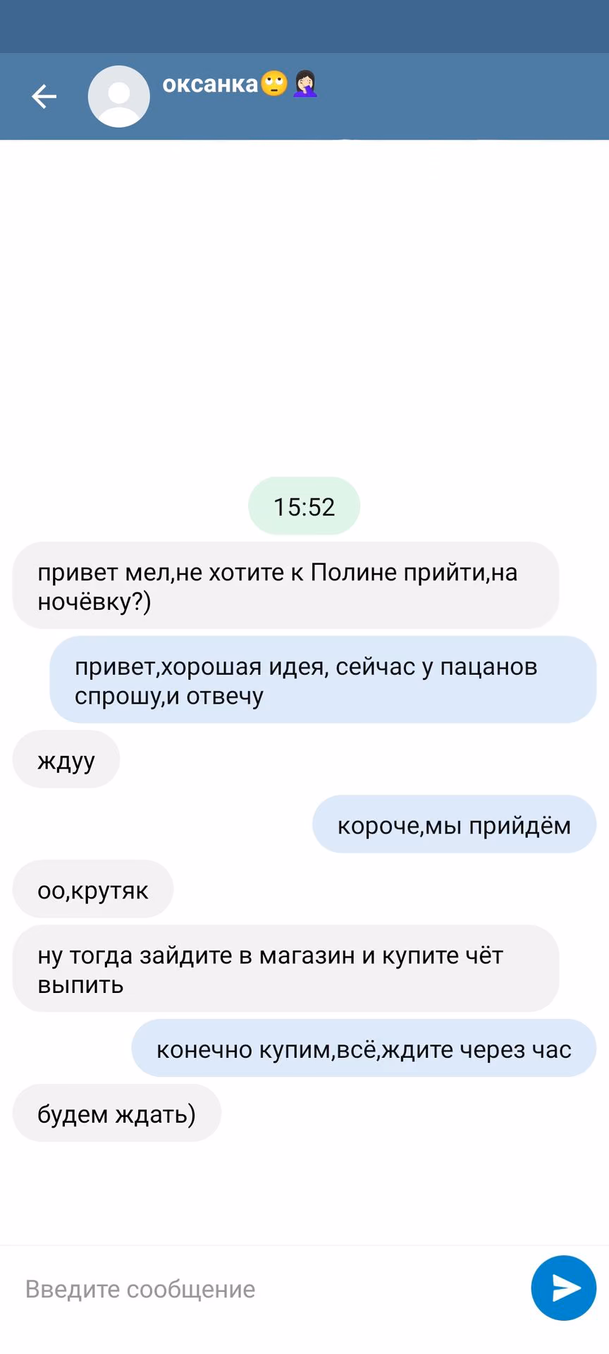 17c1ceffe65d7625dbec958fa0cdcdea.jpg
