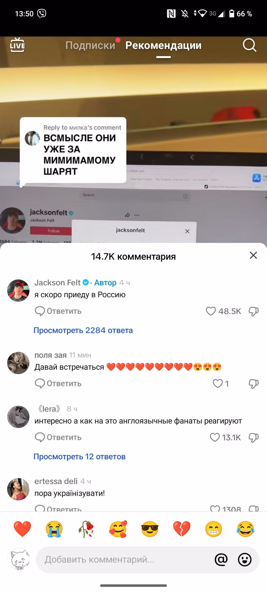 17c208881fd033f9fd4de581e086f1d9.avif