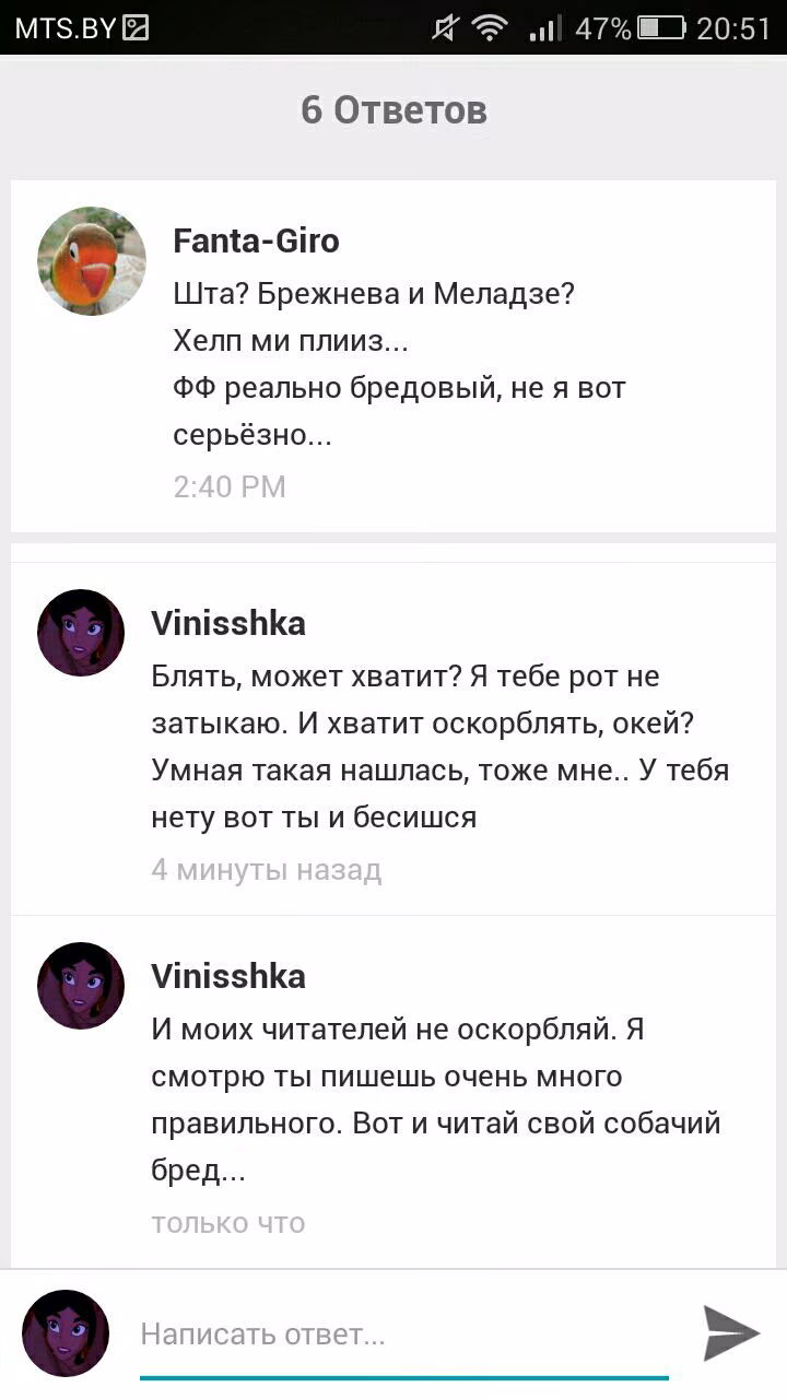 17c2cd84b1967c2617d90819e3794364.avif