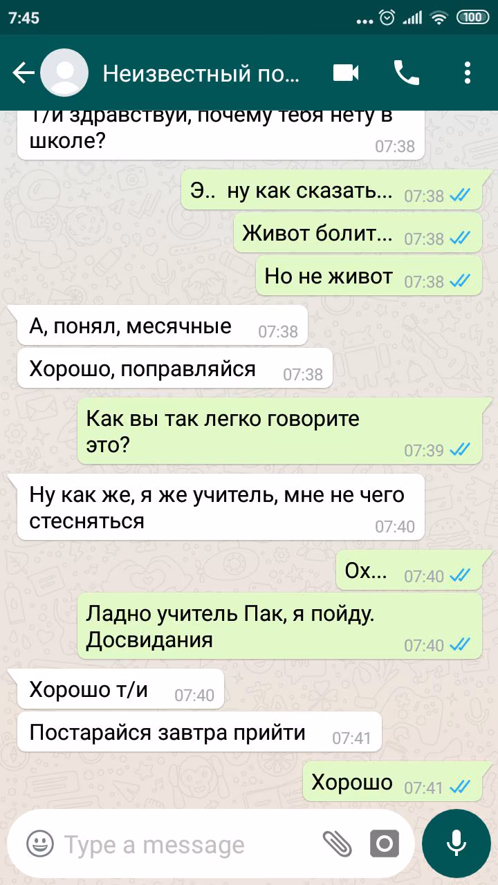 17c2fef414d861c78d32f53340a6793c.jpg