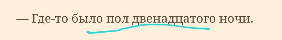 17c385f85ac1433accf33c5af4081854.avif