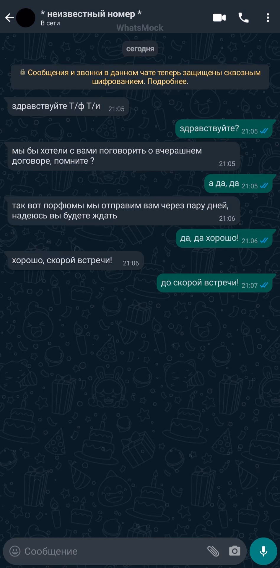 17c390af17c281ca3c72967d021f69bf.jpg