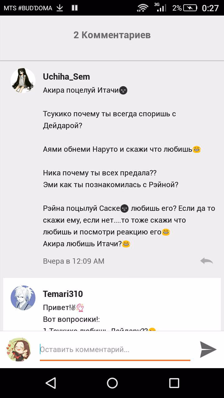 17c69a160f56f7031001dadba01ad8a1.avif
