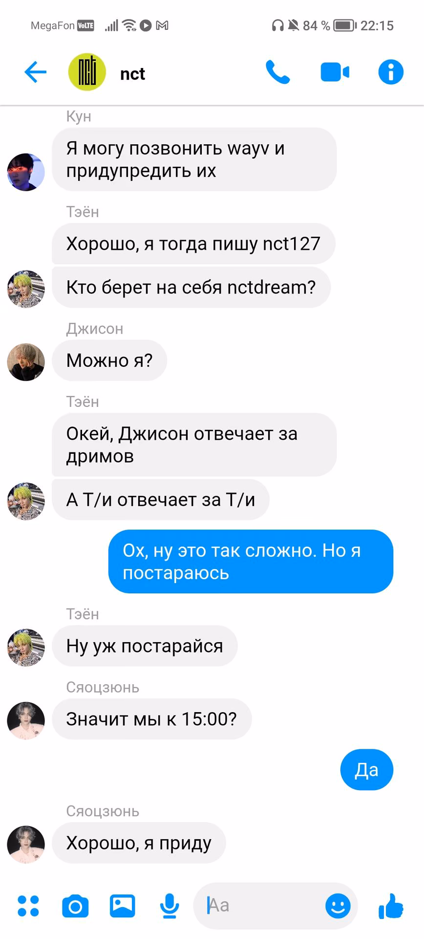 17c6fa1dd4ebddf98b4ba6a166379d95.jpg