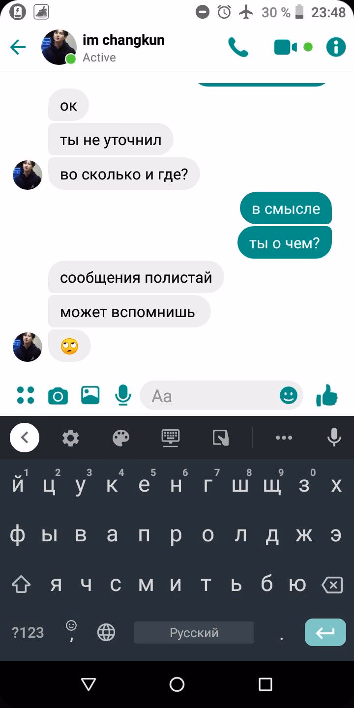 17c9902383c7ea9330bfd3cd80cd788f.avif