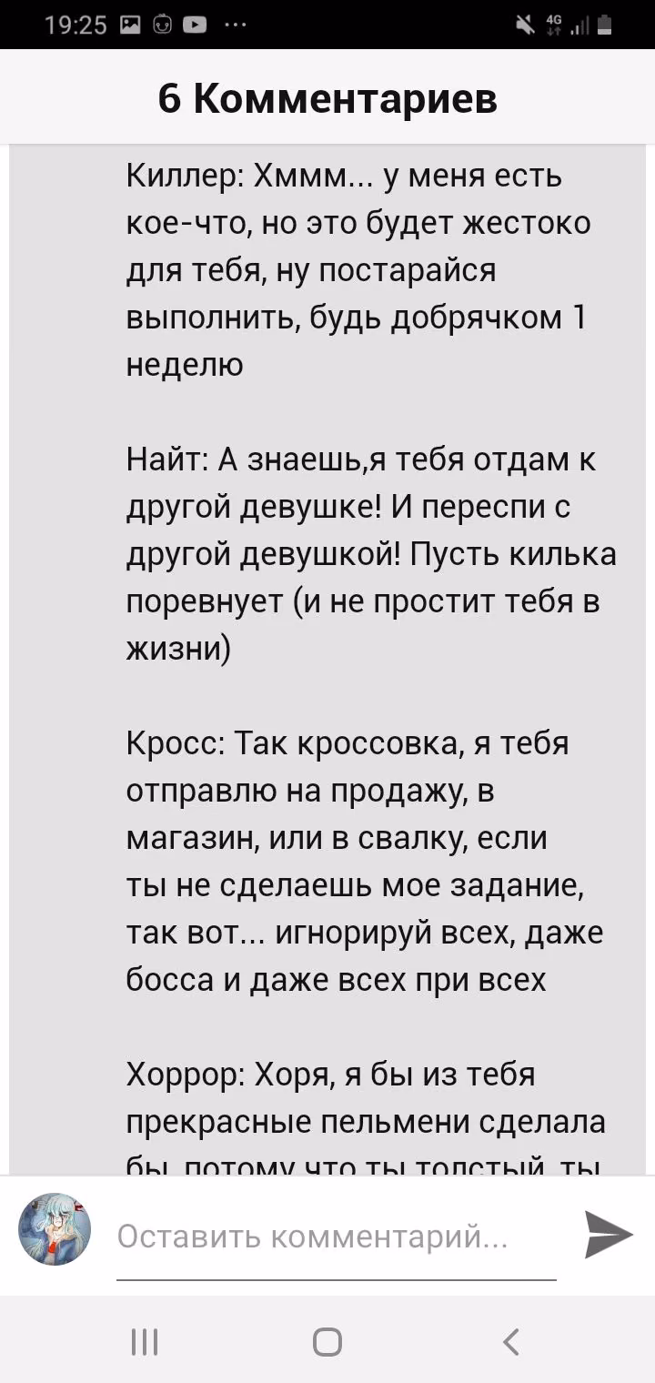 17ca3a8df1ac9f993a97bfc52ae59bf3.avif