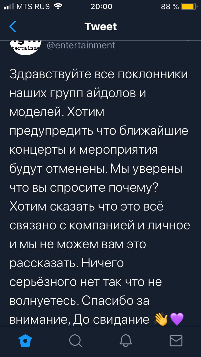 17ca975607b7ae0aab4b57742317ab4b.avif