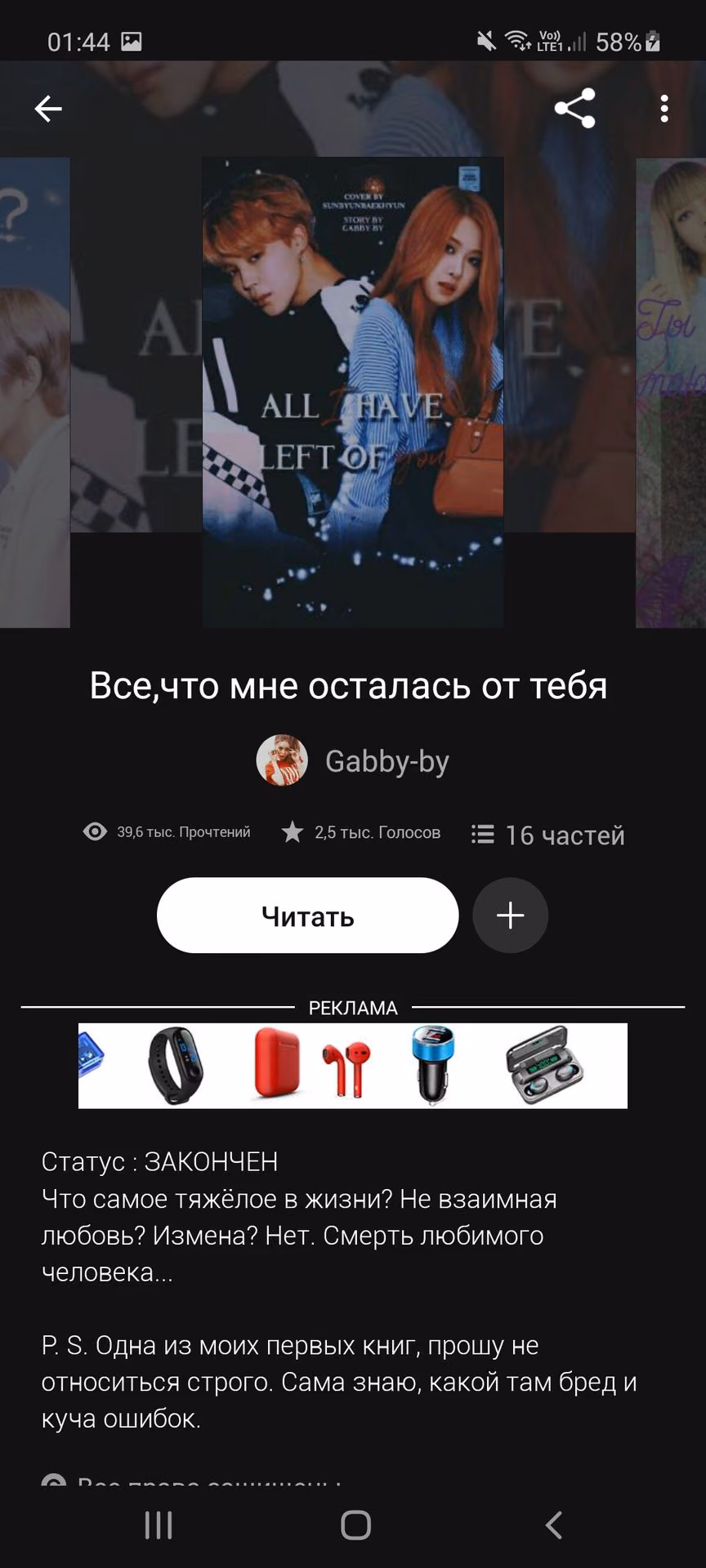 17caffca8c3021542c23209d7fe6242c.jpg