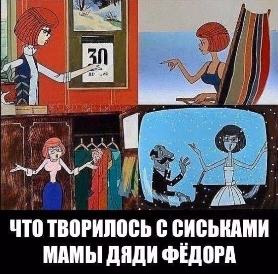 17cb2da6423361c6cc49fc5858c67009.avif