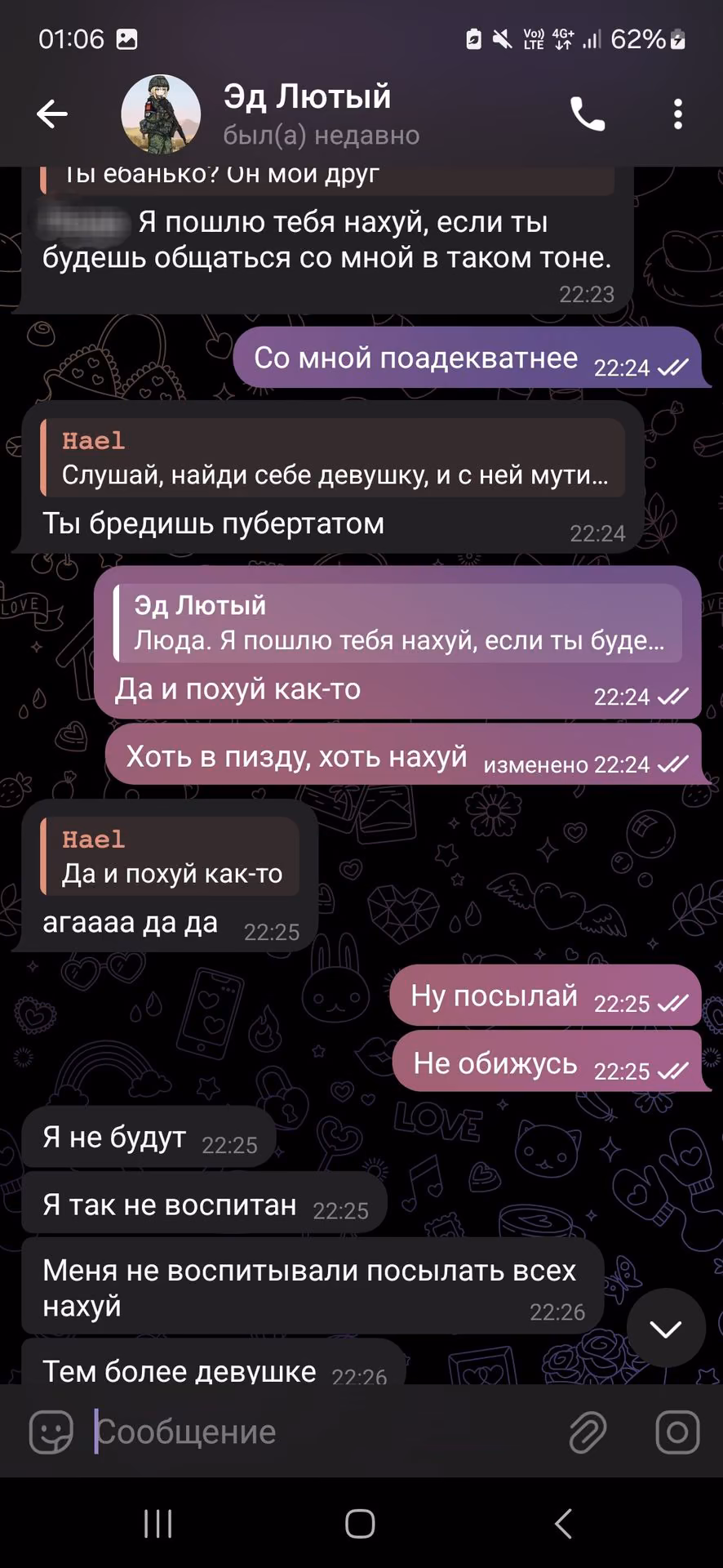 17cc5100ee833bb5190ecb5e27733928.jpg