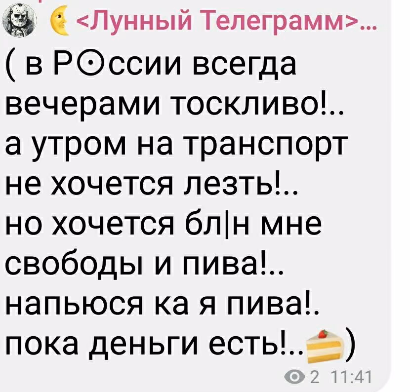 17cd891d1336f3703a2d745ab09277ca.avif