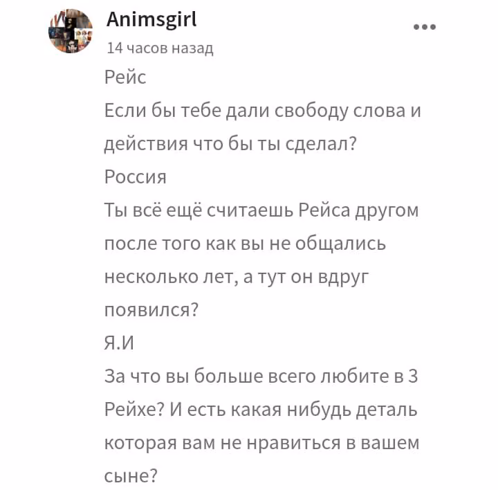 17ce54d9a4f96499d9b68c2d35aaa657.jpg