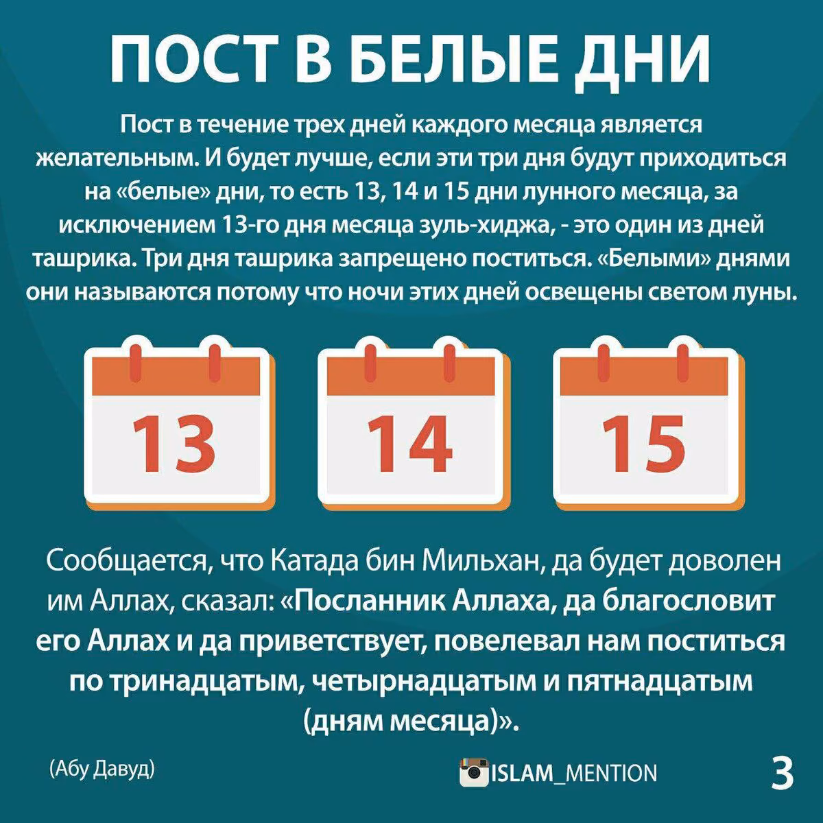 17d016e8fae7d4d004834ad1c74e3be4.avif