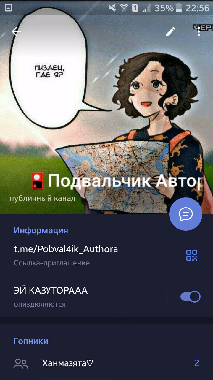 17d14047aa6c0a69cec81b1170748a6d.avif