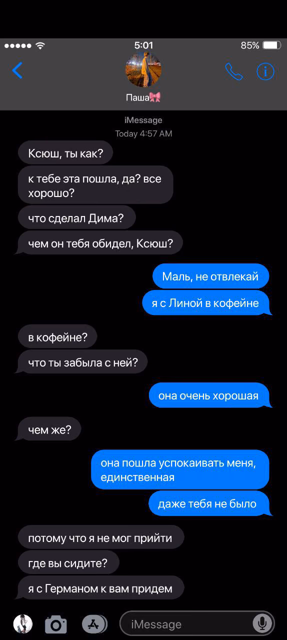 17d2d9d747009ce888ce7975bb7fa844.avif