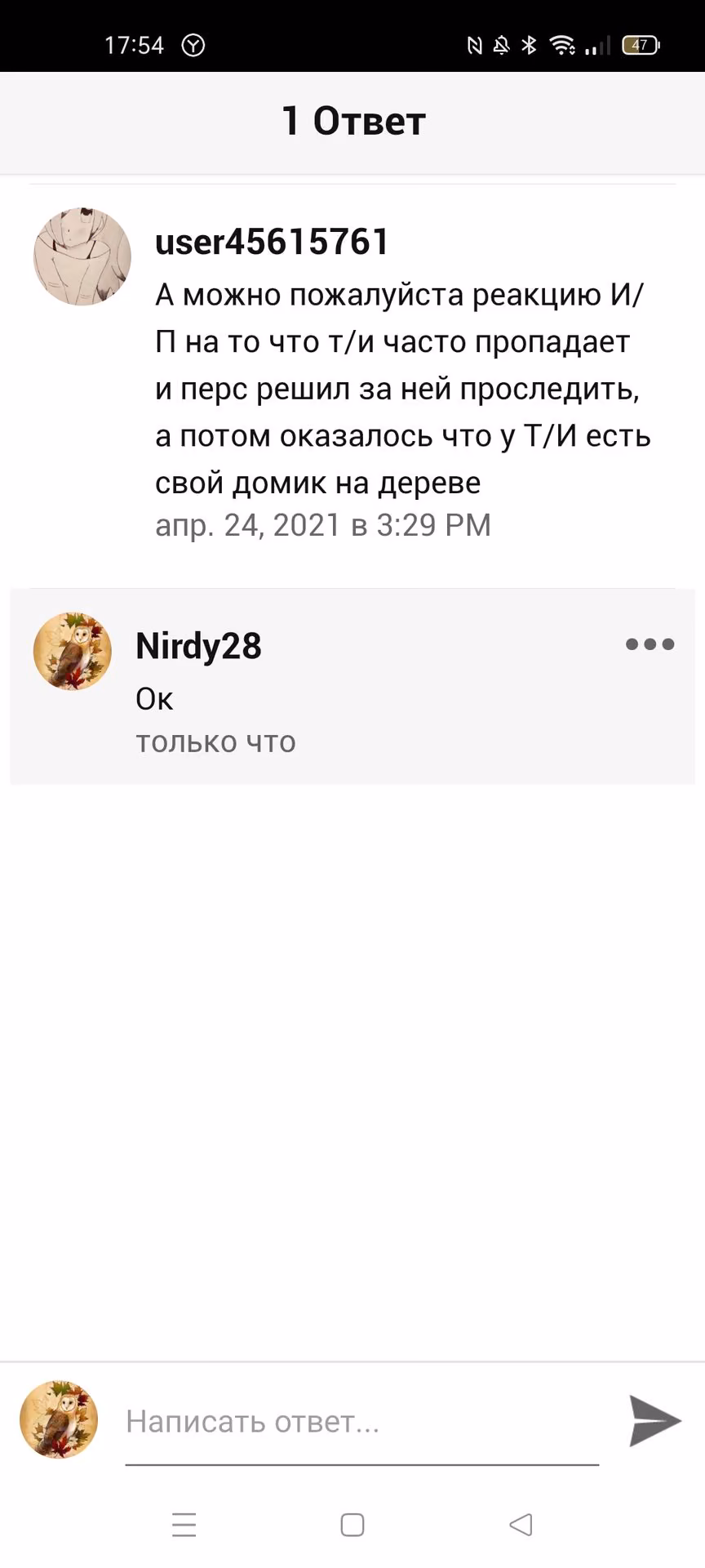 17d3bbf490150be18c5ff4f1b259c520.avif