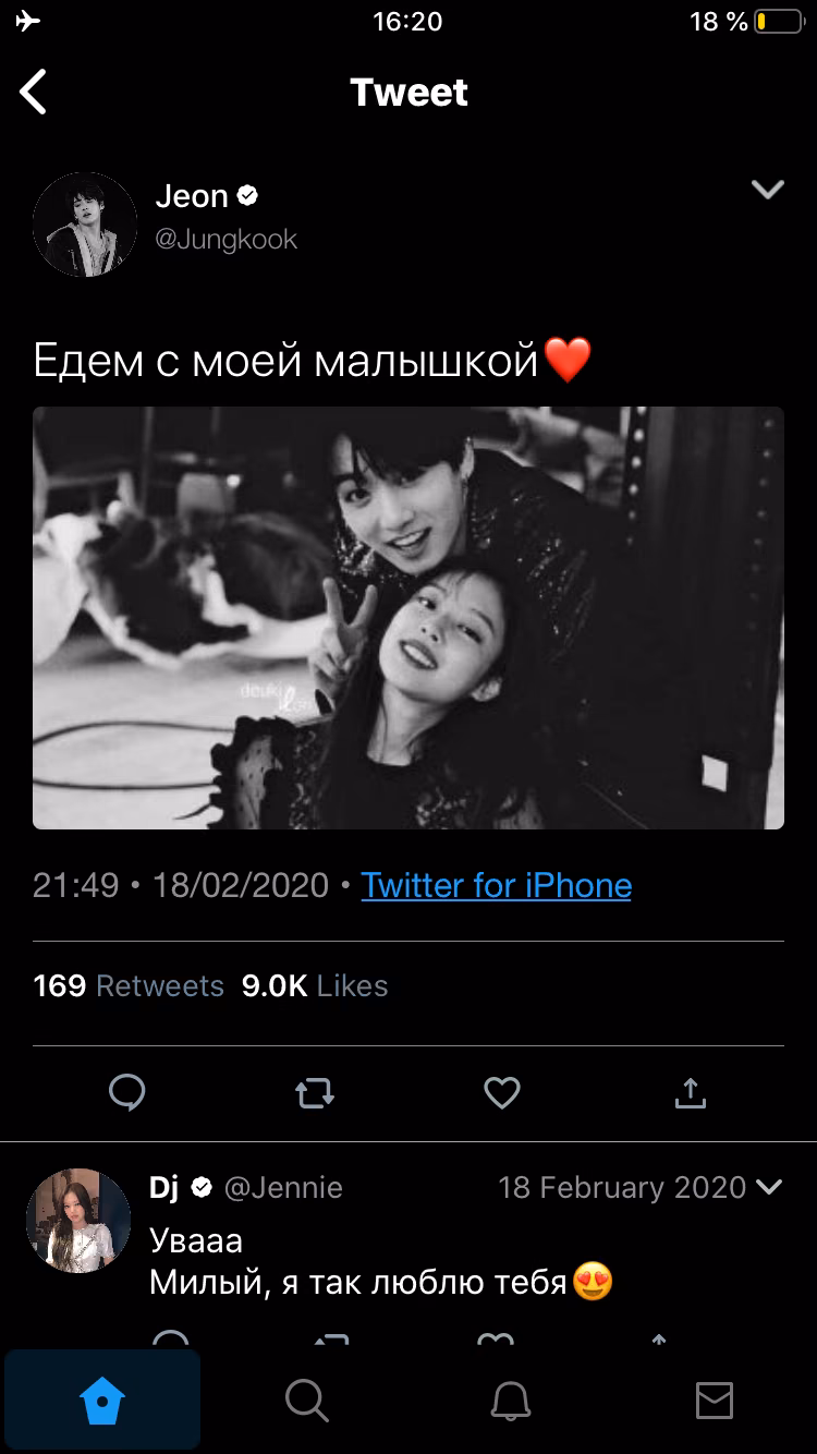 17d3bfb8b0cf1a3212d77a7b54363437.jpg
