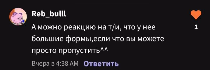 17d3d2e9ced908dbd1a78f9973b62410.avif