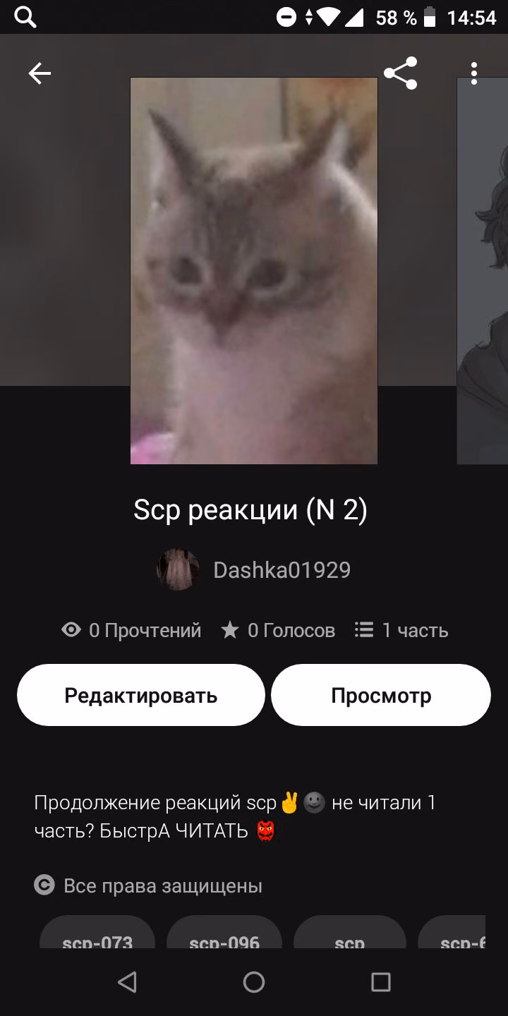 17d8d844e9c0bcf765cd5d9b0bcb2ebb.avif