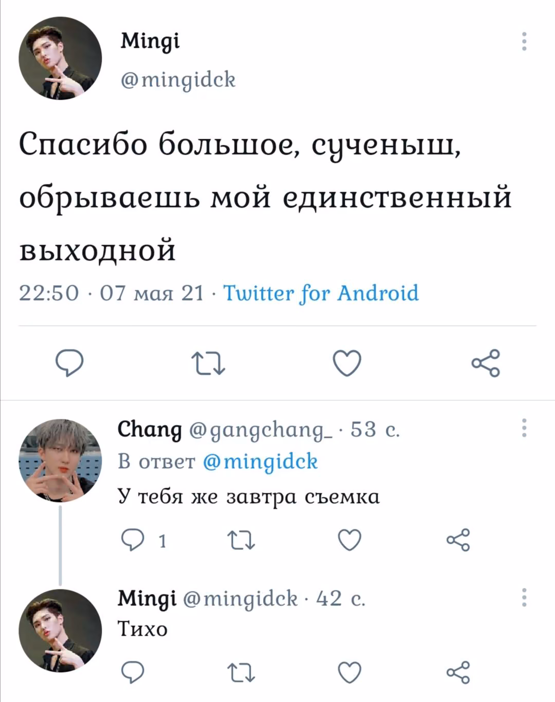 17d90decc6eeddb5afe2bb920b5e25cb.jpg