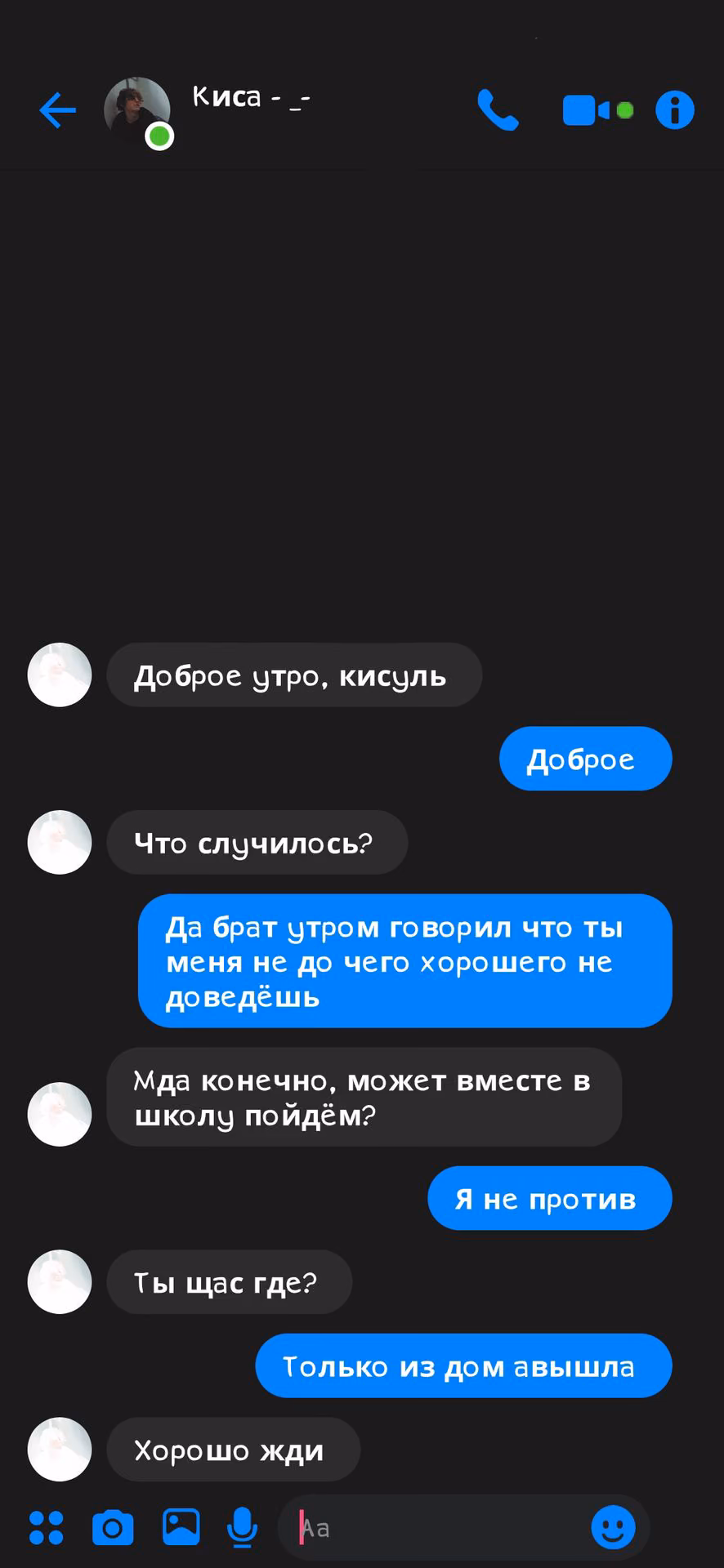 17d932e2db0d1ae15a84e65d5c1c33f2.avif